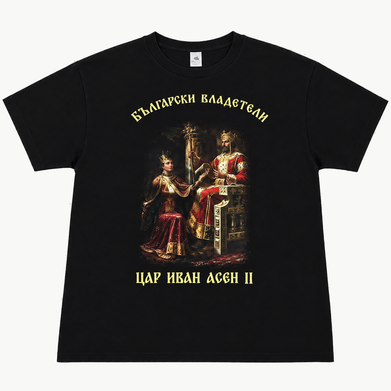 Иван Асен II