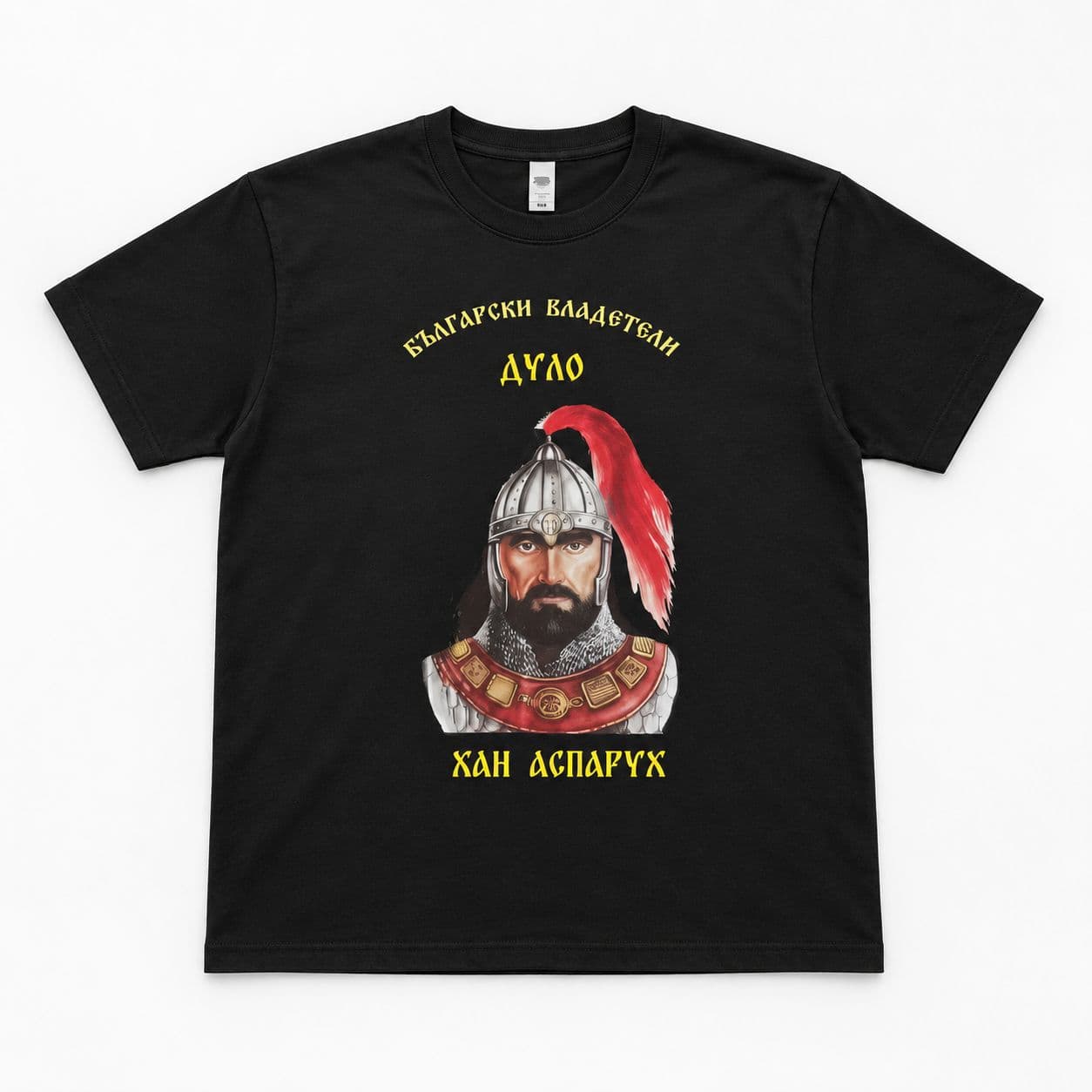 Хан Аспарух
