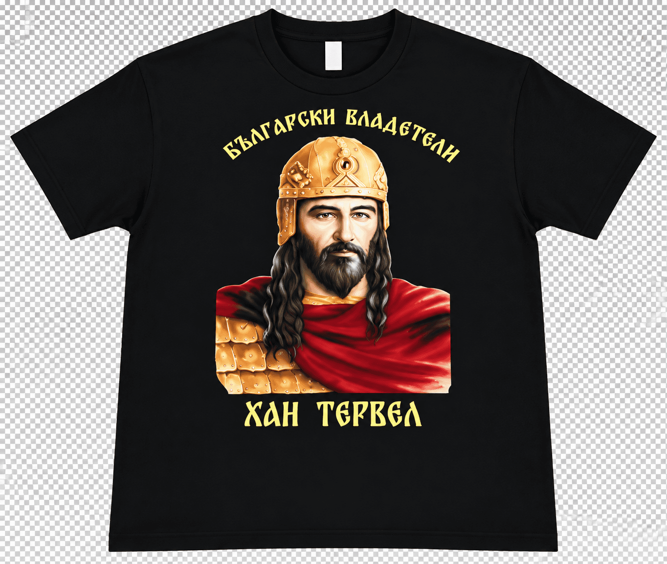 Хан Тервел